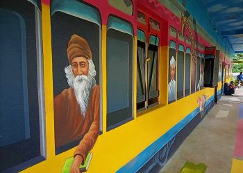 Noyagram Primary School Build as an Eco Children School