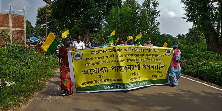 অযোধ্যা পাহাড়ে ‘বেআইনি’ পাম্প প্রোজেক্ট, মাটি বাঁচাতে লড়ছেন সাধারণ মানুষ!