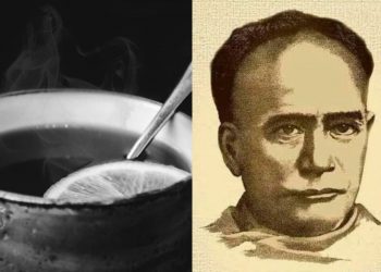 Daily News Reel - Vidyasagar Invented the Medicine of Asthma
