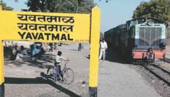 Shakuntala Railway Feature