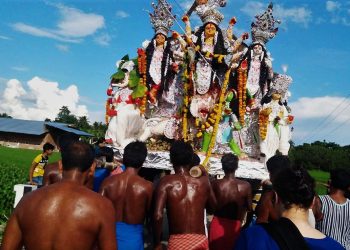 Daily News Reel - Descendants of revolutionaries Offered Maa Durga Lojens