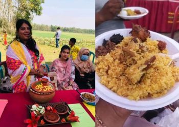 Daily News Reel - Khichuri Festival of Faridpur Bangladesh