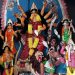 Daily News Reel - Unique Customs in Balurghat Saha Bari Durga Puja