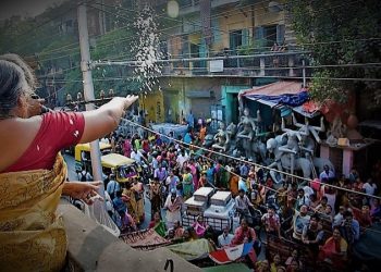 Daily News Reel - Annakut Festival Feature