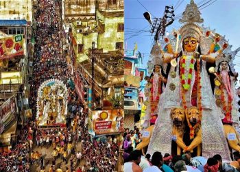 Daily News Reel - Gourangini Mata Nabadwip Rash Yatra Special Story
