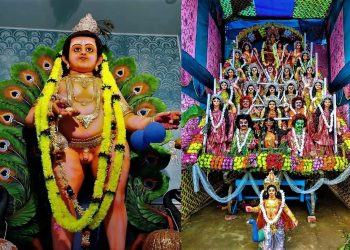 Daily News Reel - History of Kartik Larai of Katwa