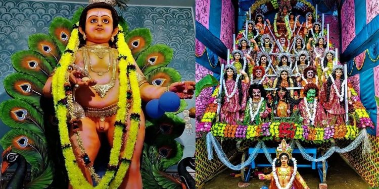 Daily News Reel - History of Kartik Larai of Katwa