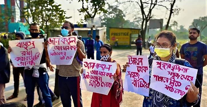 Daily News Reel - Human Chain for Protecting the Lungs of Howrah