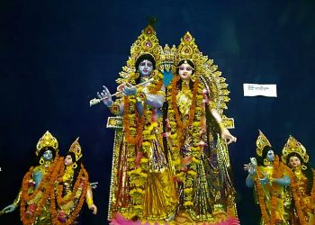 Daily News Reel - Rash Festival of Payradanga