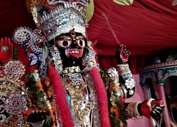 Daily News Reel - Traditional Kali Puja of Kheput Feature