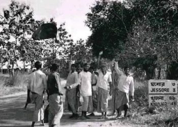 Daily News Reel - First Flag of Independent Bangladesh was Hoisted in Jessore