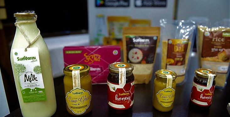 Daily News Reel - Women Led Sundarini Supplying Organic Food over Bengal