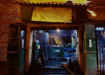 Daily News Reel - Barua & Dey Fast Food Center Feature