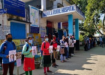 Daily News Reel - Nadia District Protests for Uncorrupted Blood Bank System