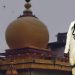 Daily News Reel - Netaji Worshiped in this Temple