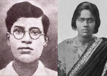 Daily News Reel - Revolutionary Pritilata was also felt in love