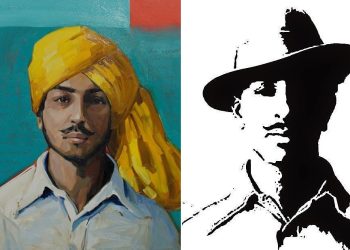 Daily News Reel - Documents of bhagat singh is neglected in lahore till today