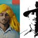 Daily News Reel - Documents of bhagat singh is neglected in lahore till today