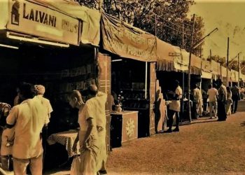 Daily News Reel - First Book Fair of India was held in Kolkata