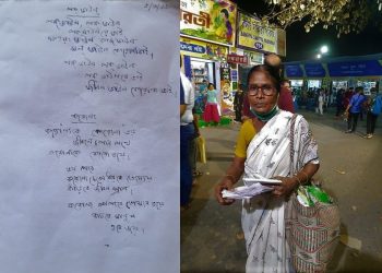 ফের লড়াকু যাপনের শিক্ষা বইমেলায়, নিজের লেখার জেরক্স ৫ টাকায়!