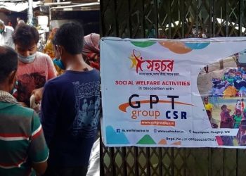 সেবায় বিলীন শ্রীরামপুরের সহচর! মানুষকে নিয়েই তাদের কর্মসূচি
