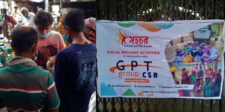 সেবায় বিলীন শ্রীরামপুরের সহচর! মানুষকে নিয়েই তাদের কর্মসূচি
