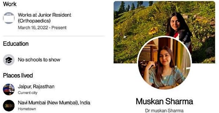 ভিডিও কলে নগ্নতার ফাঁদ! বুদ্ধিমত্তায় প্রত্যাঘাত যাদবপুর বিশ্ববিদ্যালয়ের ছাত্রের