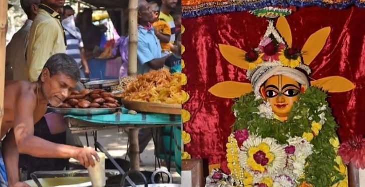 Daily News Reel - This Fair is Associated with Shree Chaitanya