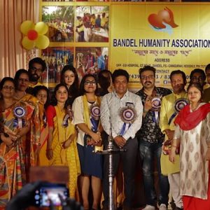"অন্ধজনে দেহ আলো", ব্যতিক্রমী বাস্তব লিখল ব্যান্ডেল হিউম্যানিটি অ্যাসোসিয়েশন