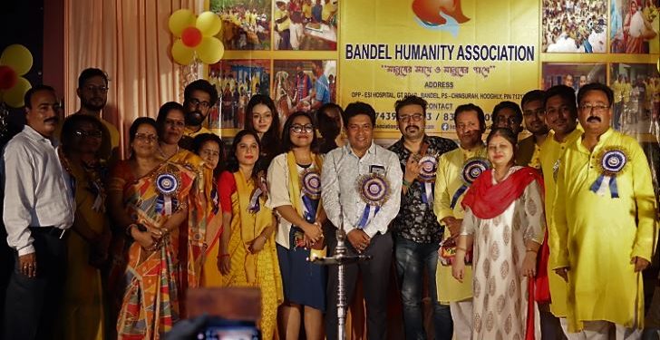 Daily News Reel - Bandel Humanity Associaltion Endeavour