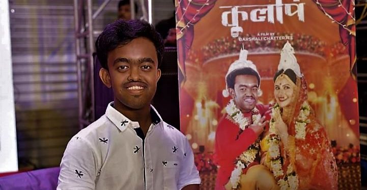 Daily News Reel - Deprivation of Society Make him Won in Life