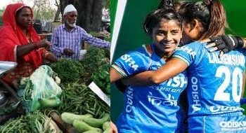 Daily News Reel - Mumtaz pushed India in Hockey World cup semis