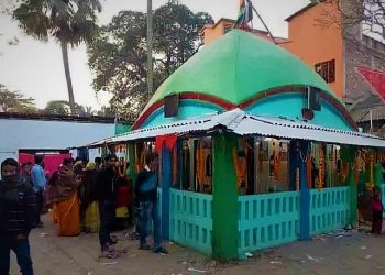 Daily News Reel - Shiver Gajan Performed at Pir Darga