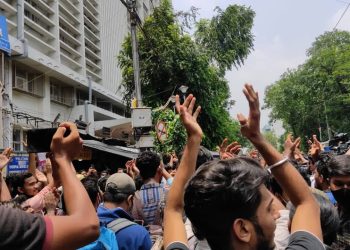 Daily News Reel - CU Students Started Movement Against Decision of University