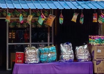 Daily News Reel - Eid Market of Burdwan Feature