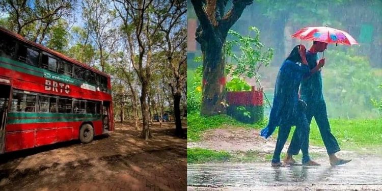 Daily News Reel - Jahangirnagar University of Bangladesh Special Story