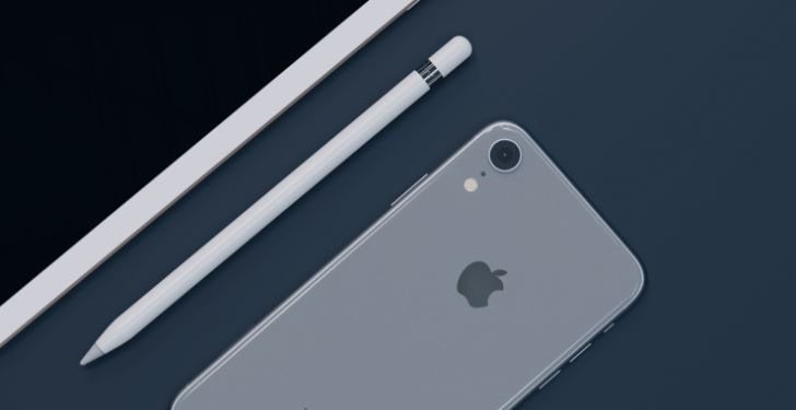 Daily News Reel - Keynote Event of Apple will Coming Soon