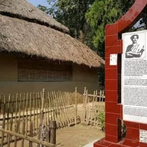 সাক্ষী দুই বাংলার সীমান্ত! ভৈরবের তীরে আজও টিকে নজরুলের আটচালা ঘর