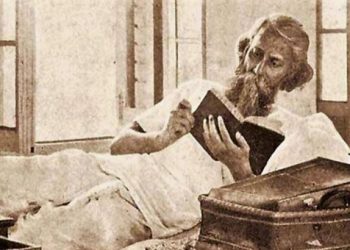 Daily News Reel - Rabindranath Crossed Padma on the Boat of Ghost