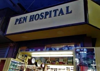 Daily News Reel - Pen Hospital of Kolkata Feature