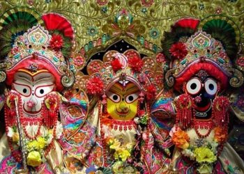 Daily News Reel - Rathyatra of Nabadwip Manipur Rajbari