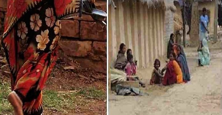 Daily News Reel - Nobody Wears Shoe in this Village