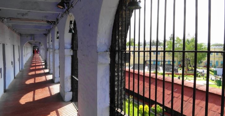 Daily News Reel - Cellular Jail Special Story