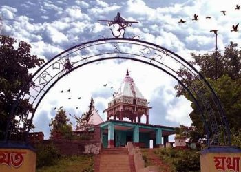 Daily News Reel - Charan Pahari Kali Temple