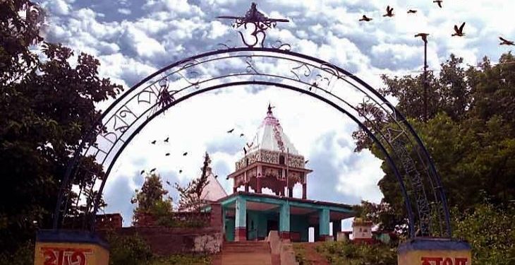 Daily News Reel - Charan Pahari Kali Temple