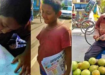 Daily News Reel - Child Doing Three Jobs for Family