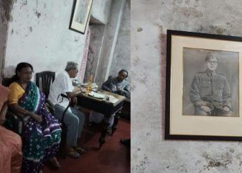 Daily News Reel - Connection of Netaji with Howrah