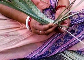 Daily News Reel - Date Palm Leaf Mat of Contai