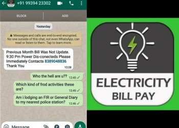 Daily News Reel - Frod in the Name of Electricity Bills