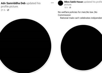 Daily News Reel - Mens Rights Activists Celebrate Independence Day in Unique Way